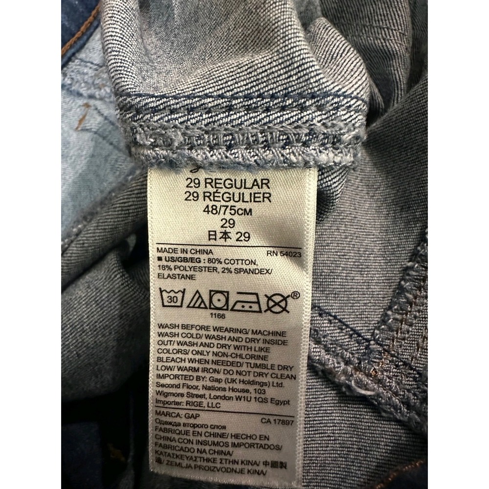 Gap 1969 Easy Leggings Jeans Women's Size 29R Dark‎ Wash Stretch Denim Mid Rise - Picture 9 of 10